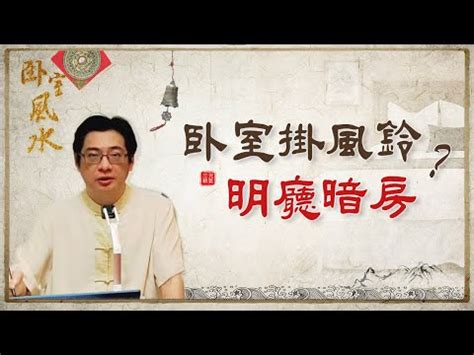 房間可以掛月曆嗎|日曆擺放的禁忌，你知道多少，當初沒聽師傅建議，再有錢也會變。